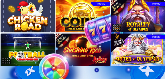 1xBet free download: come ottenere l’app gratuitamente